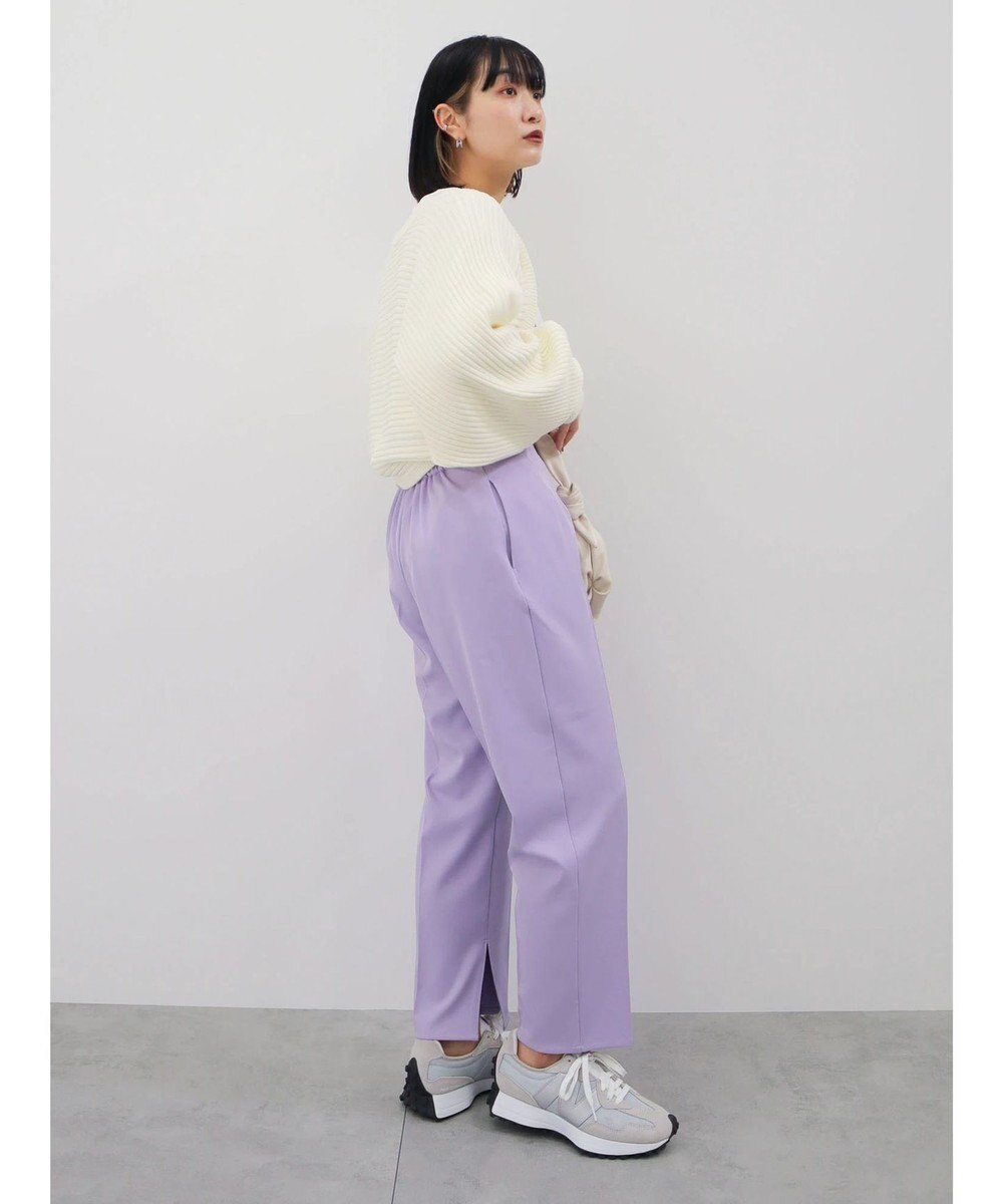 Green Parks 裾スリット／選べる美脚みえパンツ 