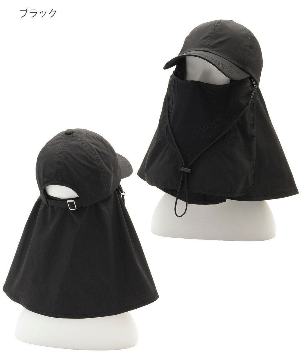 MOONBAT 【遮光100％/UVカット100％】フワクール (Fuwacool)  日差しを完全遮断ガードキャップ　遮光100　UV100 