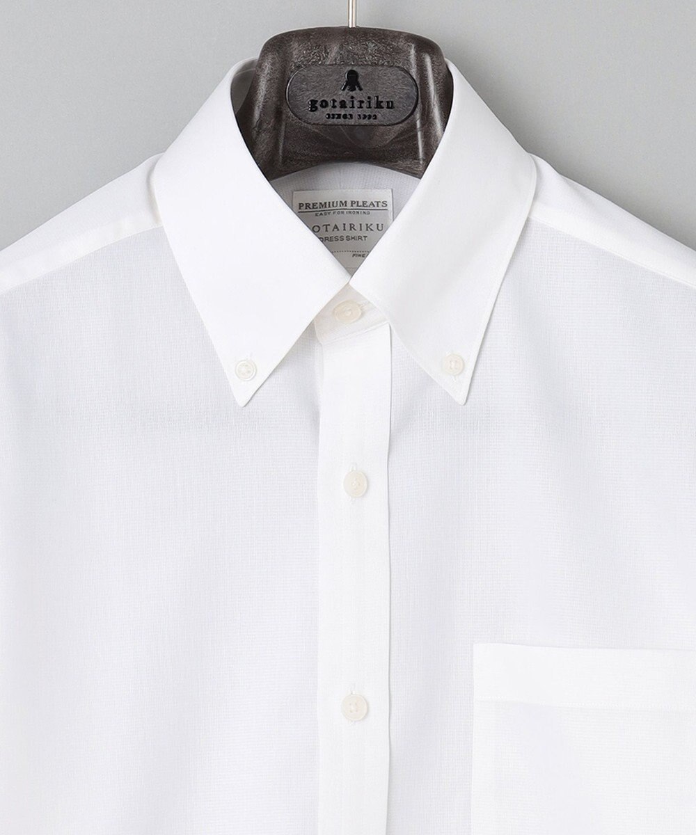 GOTAIRIKU 春夏向け【形態安定】SUMMERPREMIUMPLEATS_ボタンダウン 長袖ドレスシャツ 