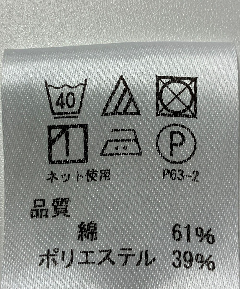 ONWARD Reuse Park 【J.PRESS】カットソー春夏 