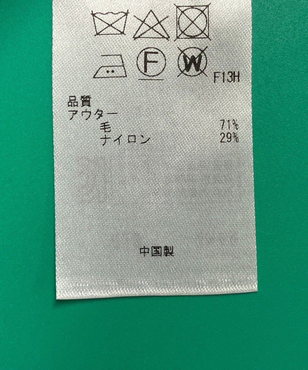 ONWARD Reuse Park 【自由区】コート秋冬 