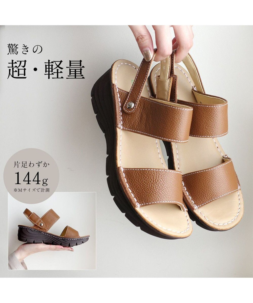 Pointer 本革 超軽量2WAY ツーバンドサンダル 