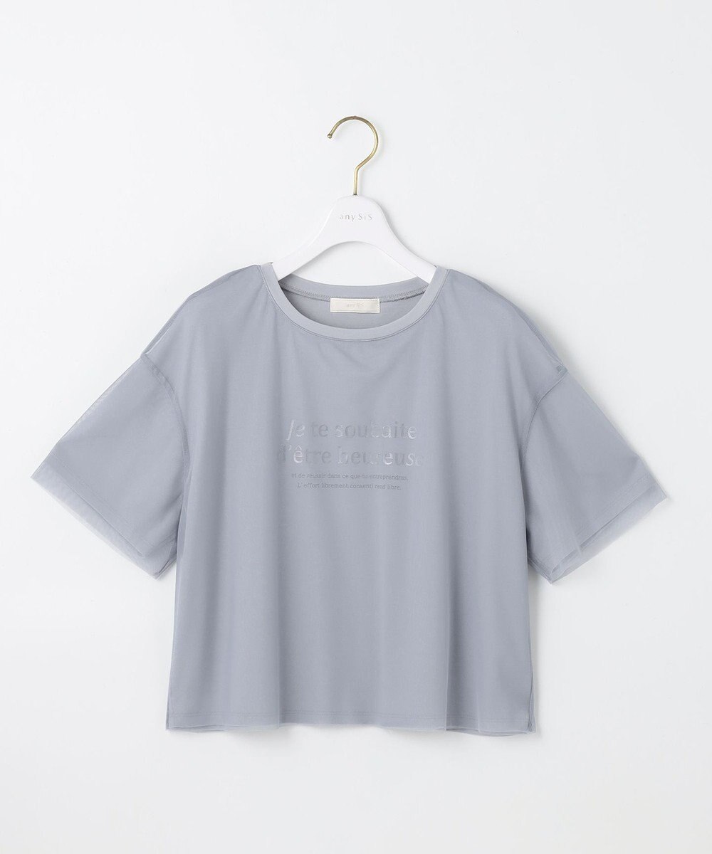 ANY SIS 【洗える】シアーチュールロゴ Tシャツ 