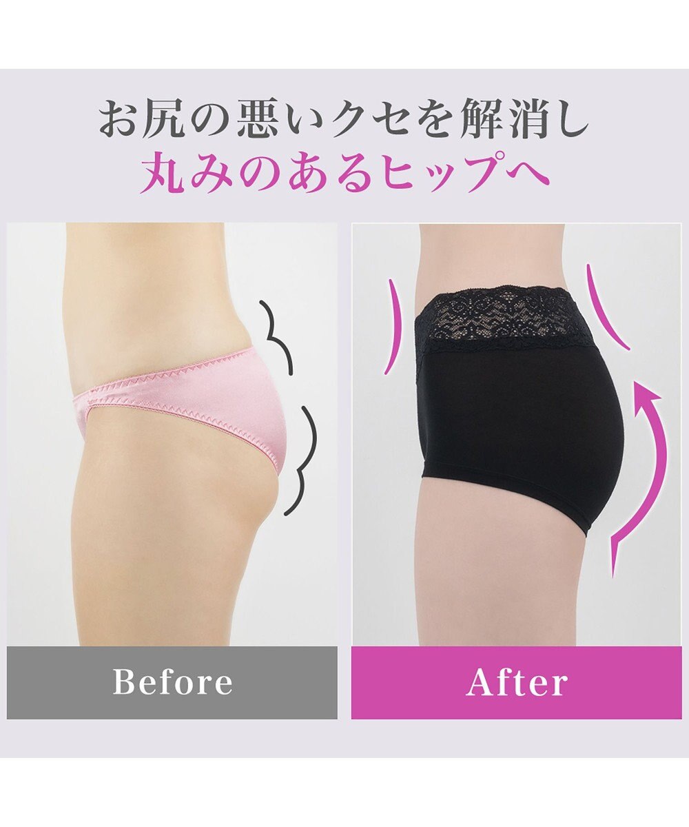 BRADELIS New York 【BRADELIS New York / 伸びる・綿混・浅め】モモパンツ・ボーイレッグショーツ#305 優しい素材で履き心地快適なショーツ 