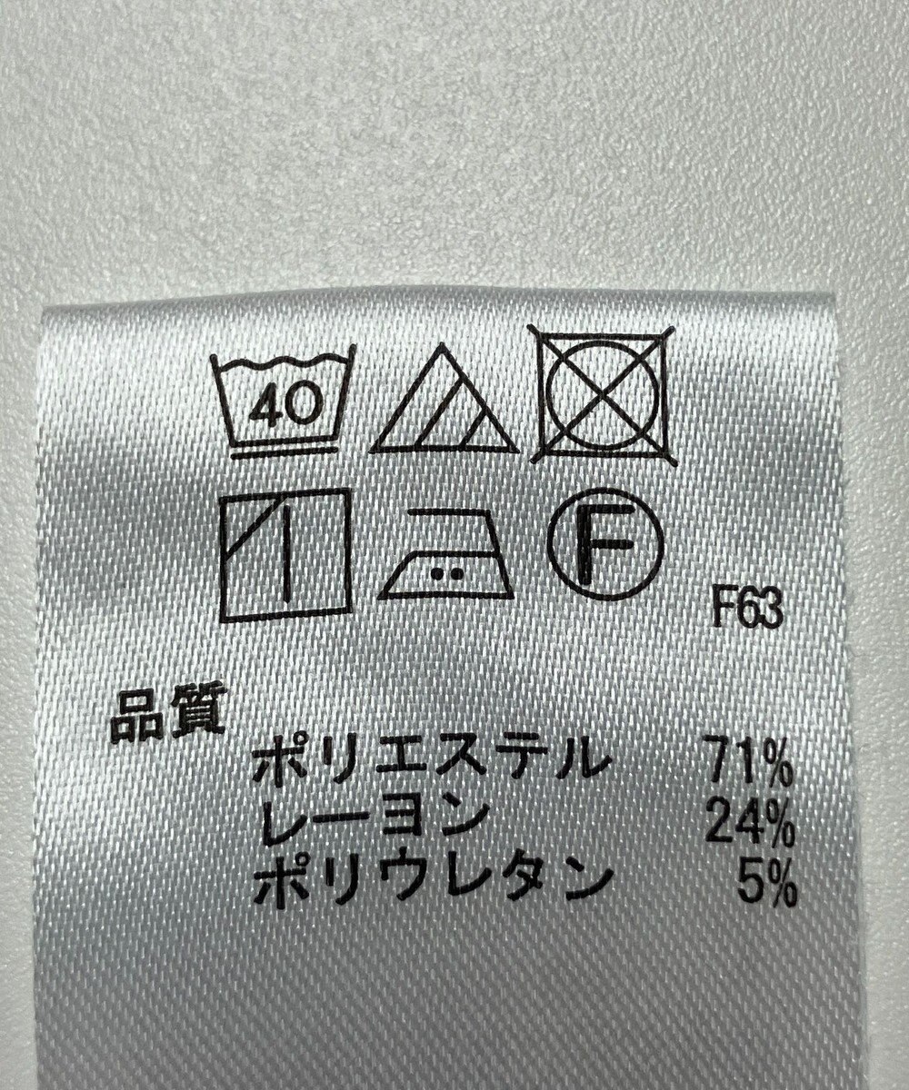 ONWARD Reuse Park 【any SiS】パンツ秋冬 