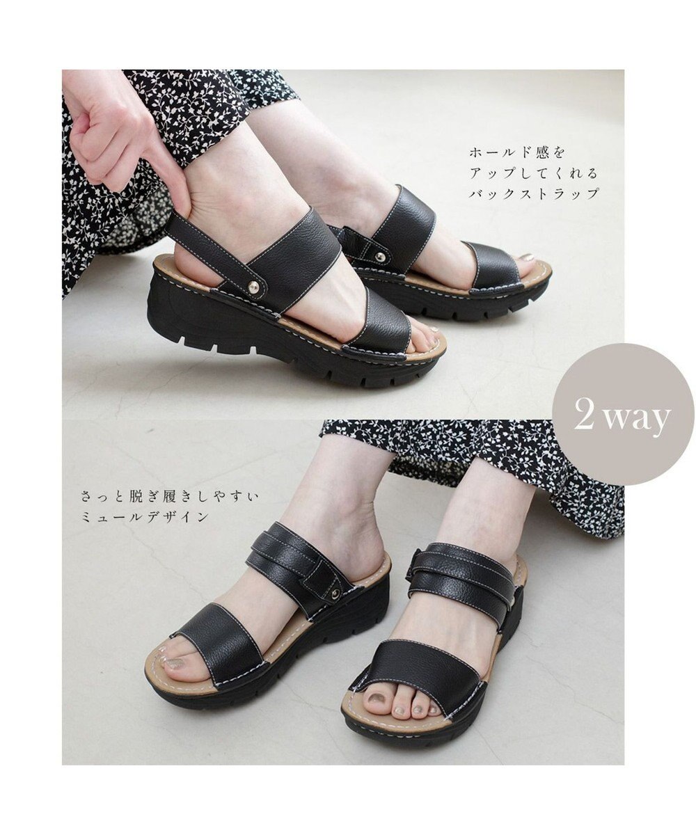Pointer 本革 超軽量2WAY ツーバンドサンダル 