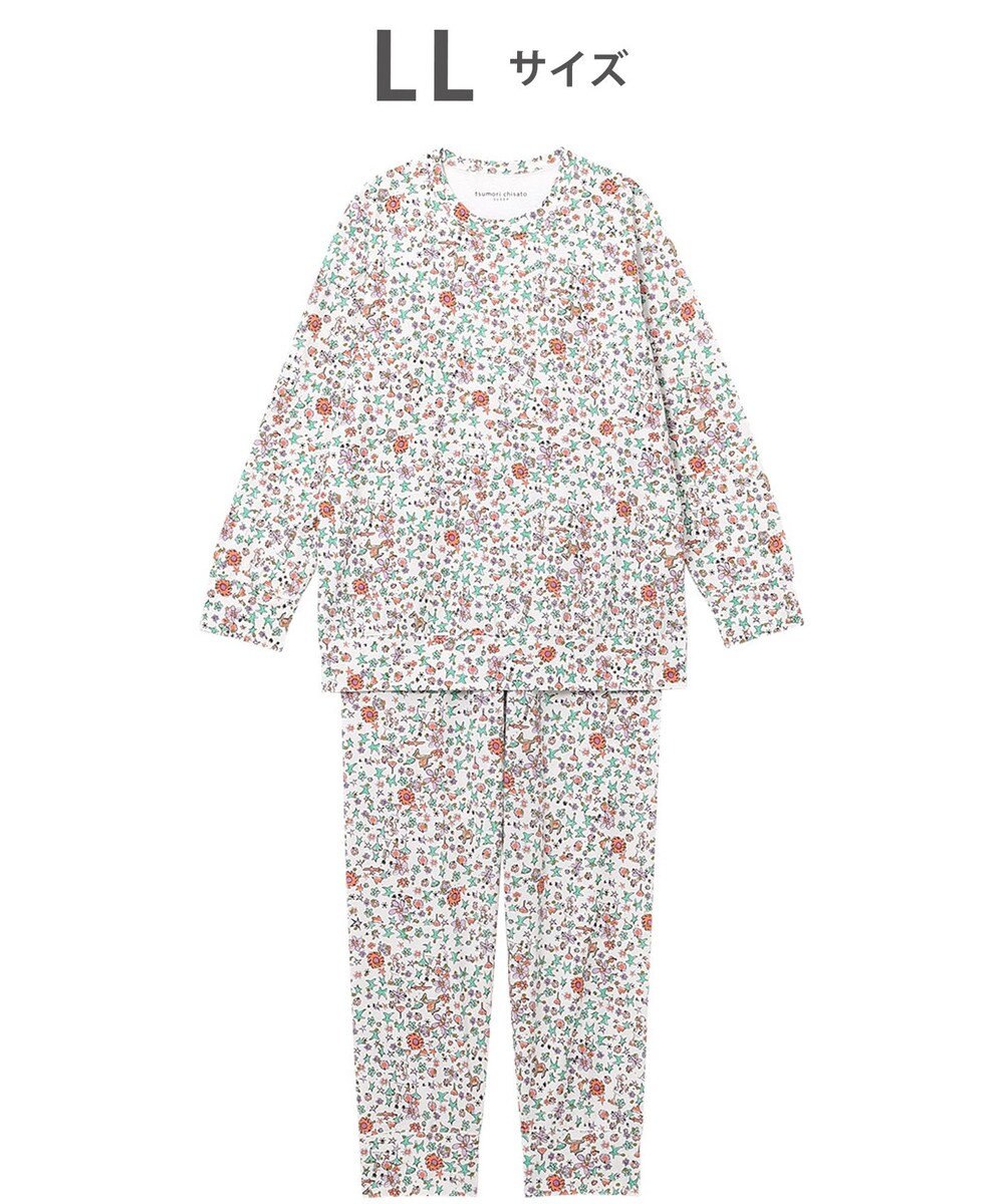 tsumori chisato SLEEP ツモリチサト パジャマ 長袖 長ズボン レディース UDX575 /ワコール 