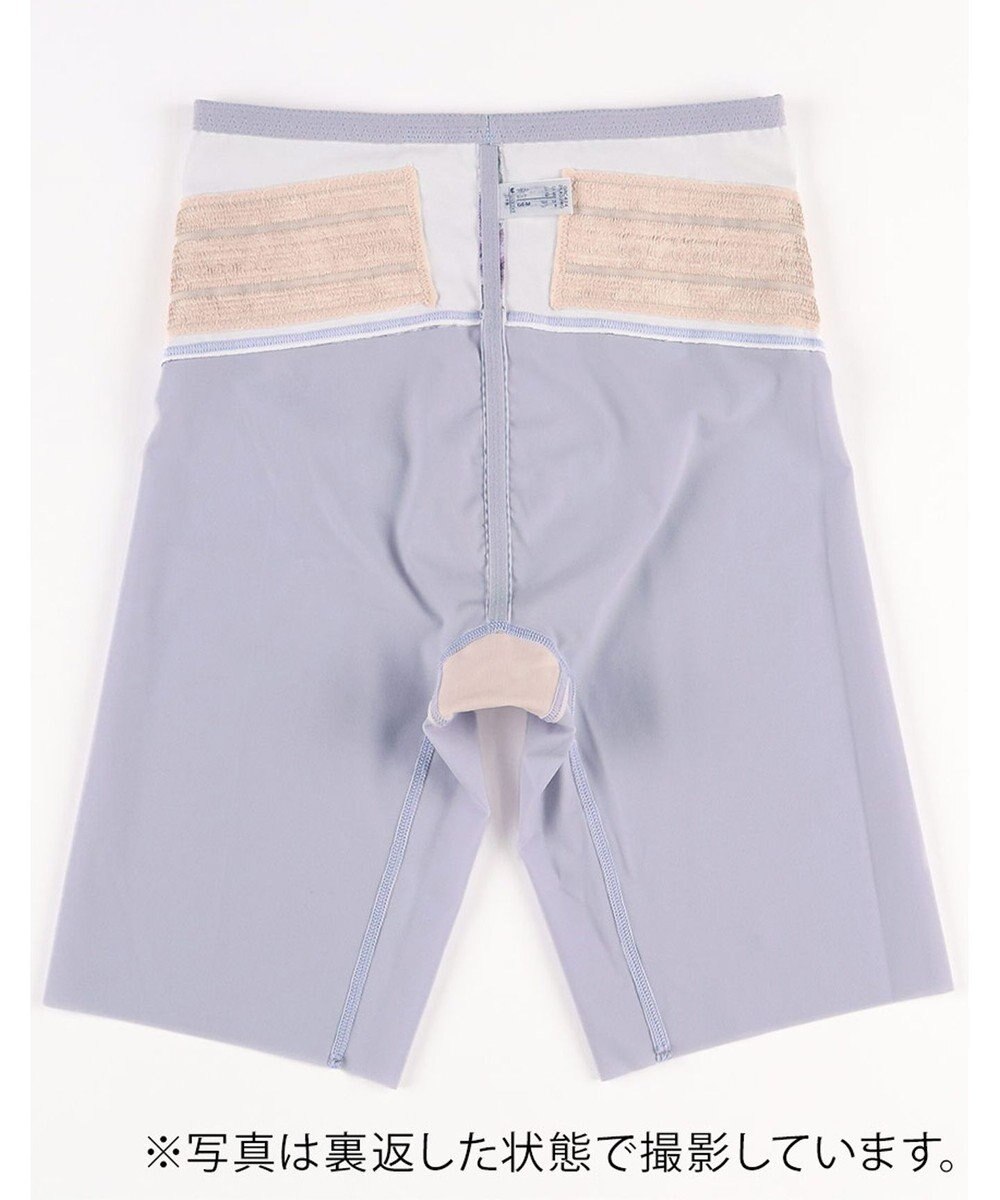 WACOAL ガードル 【肌リフト】 下半身のたるみをリフトアップ スリムなシルエット ロング丈 一枚ばき可能 レディース GRC424 /ワコール 