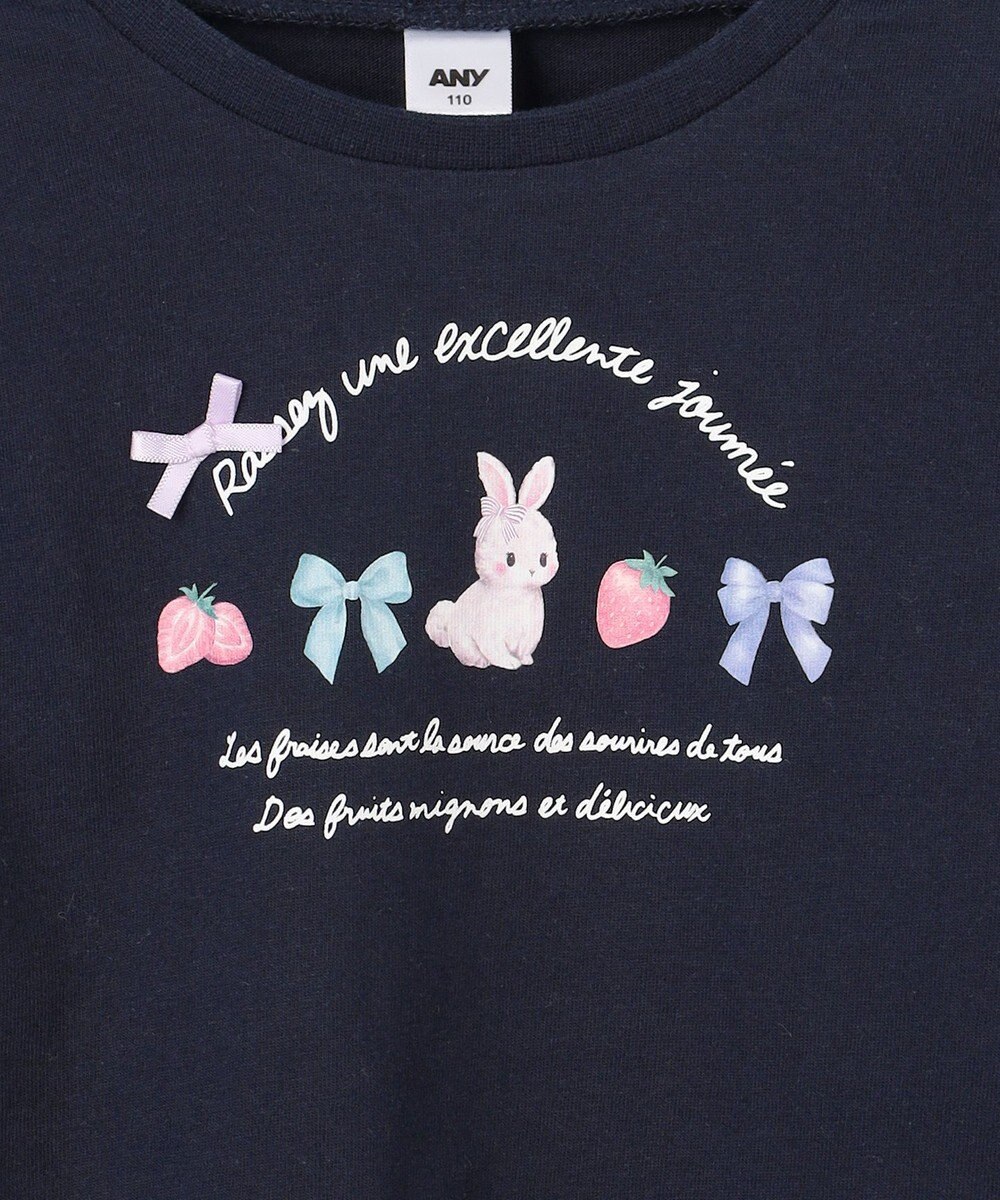 ANY KIDS 【Strawberry Collection】アートプリント 長袖Tシャツ 