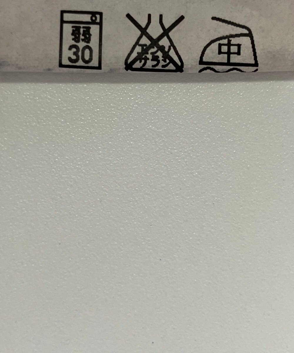 ONWARD Reuse Park 【23区】パンツ春夏 