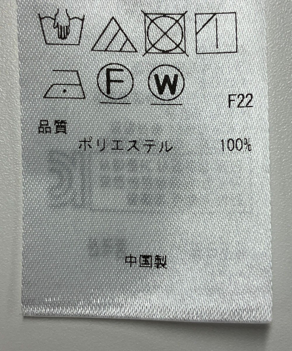 ONWARD Reuse Park 【自由区】ブラウス春夏 