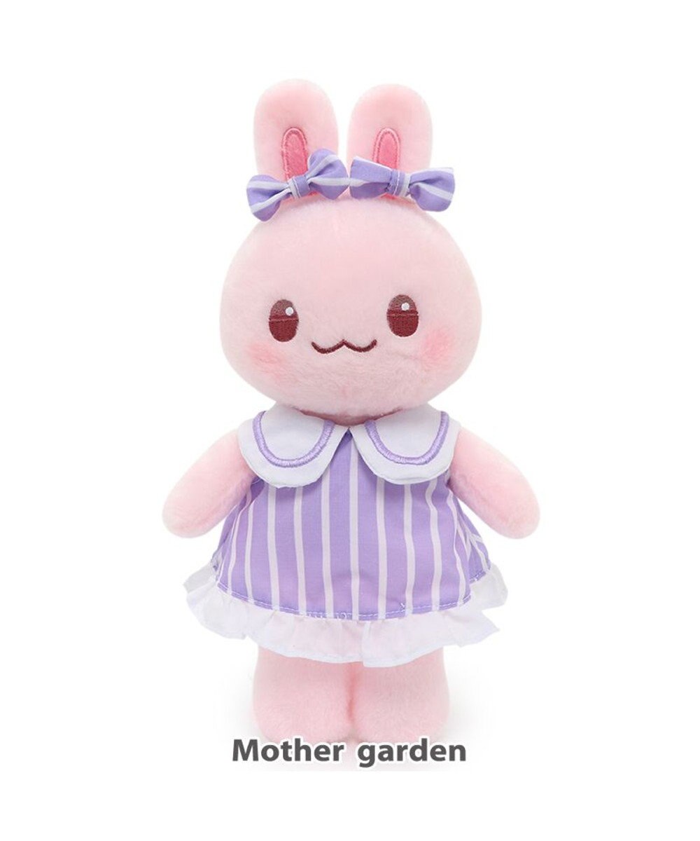 Mother garden ♪セット販売♪ マザーガーデン おせわあそびハウス & おしゃべりするマスコット 