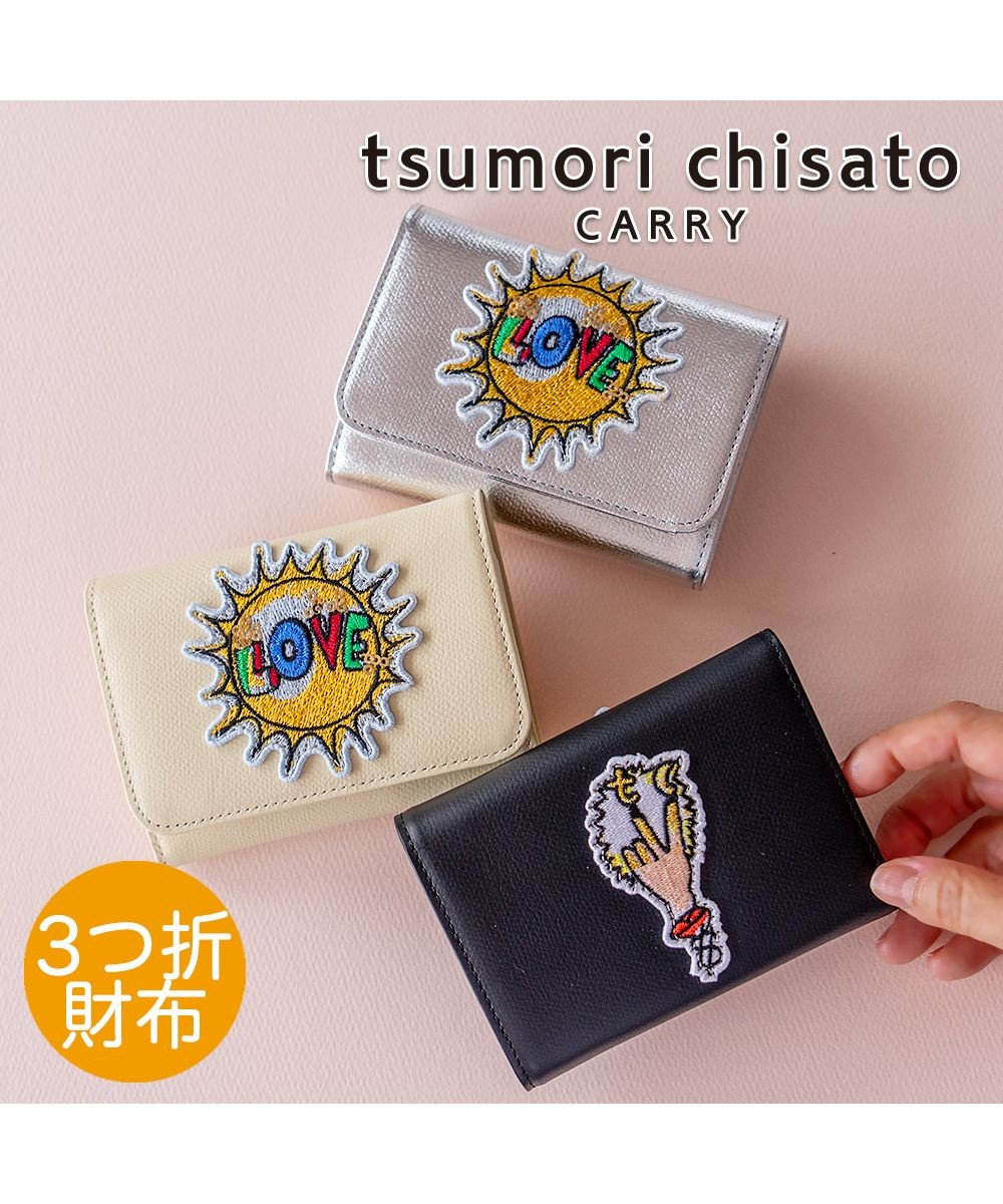 tsumori chisato CARRY ラブワッペン 3つ折り財布 ブラック