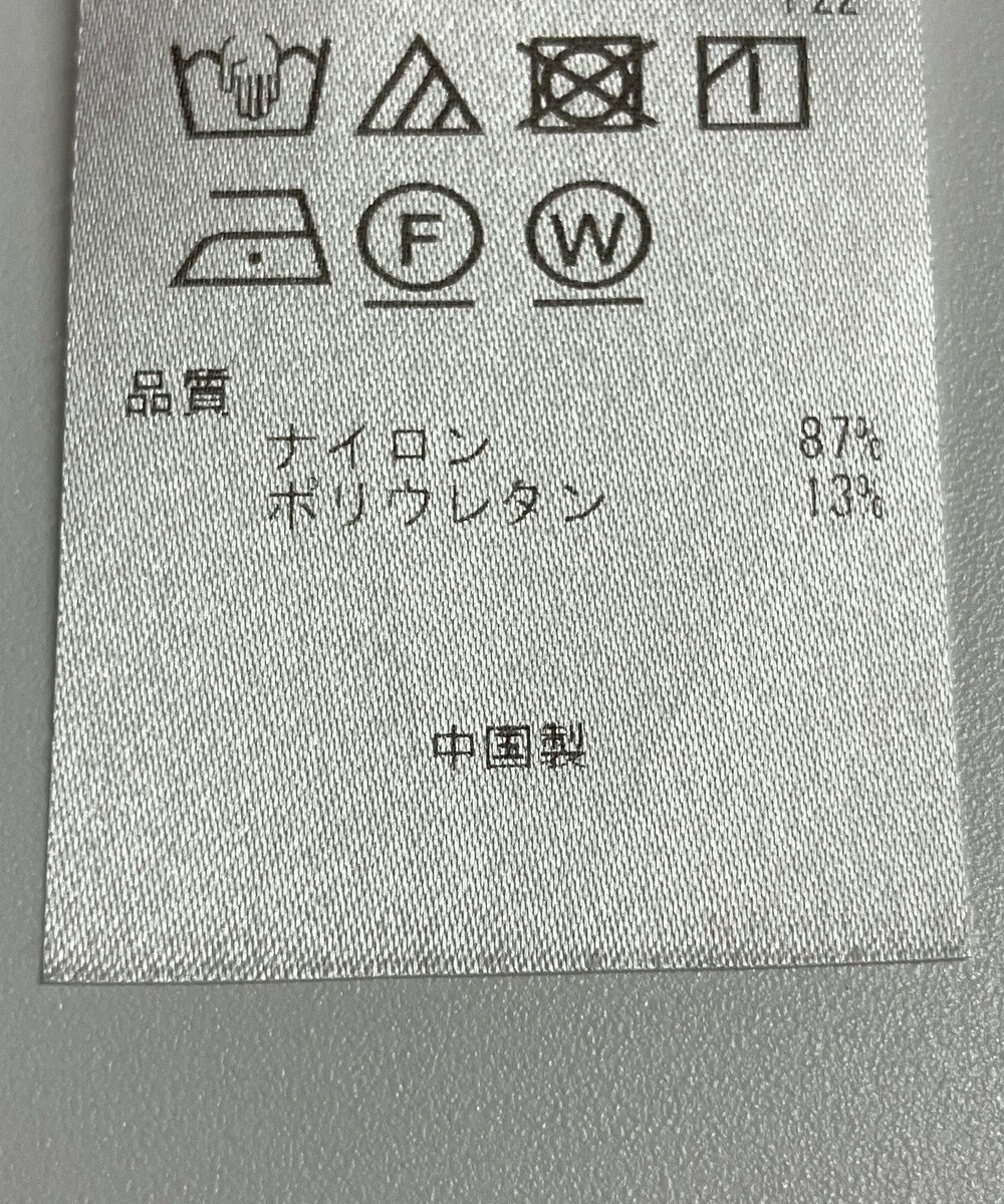 ONWARD Reuse Park 【23区】コート春夏 