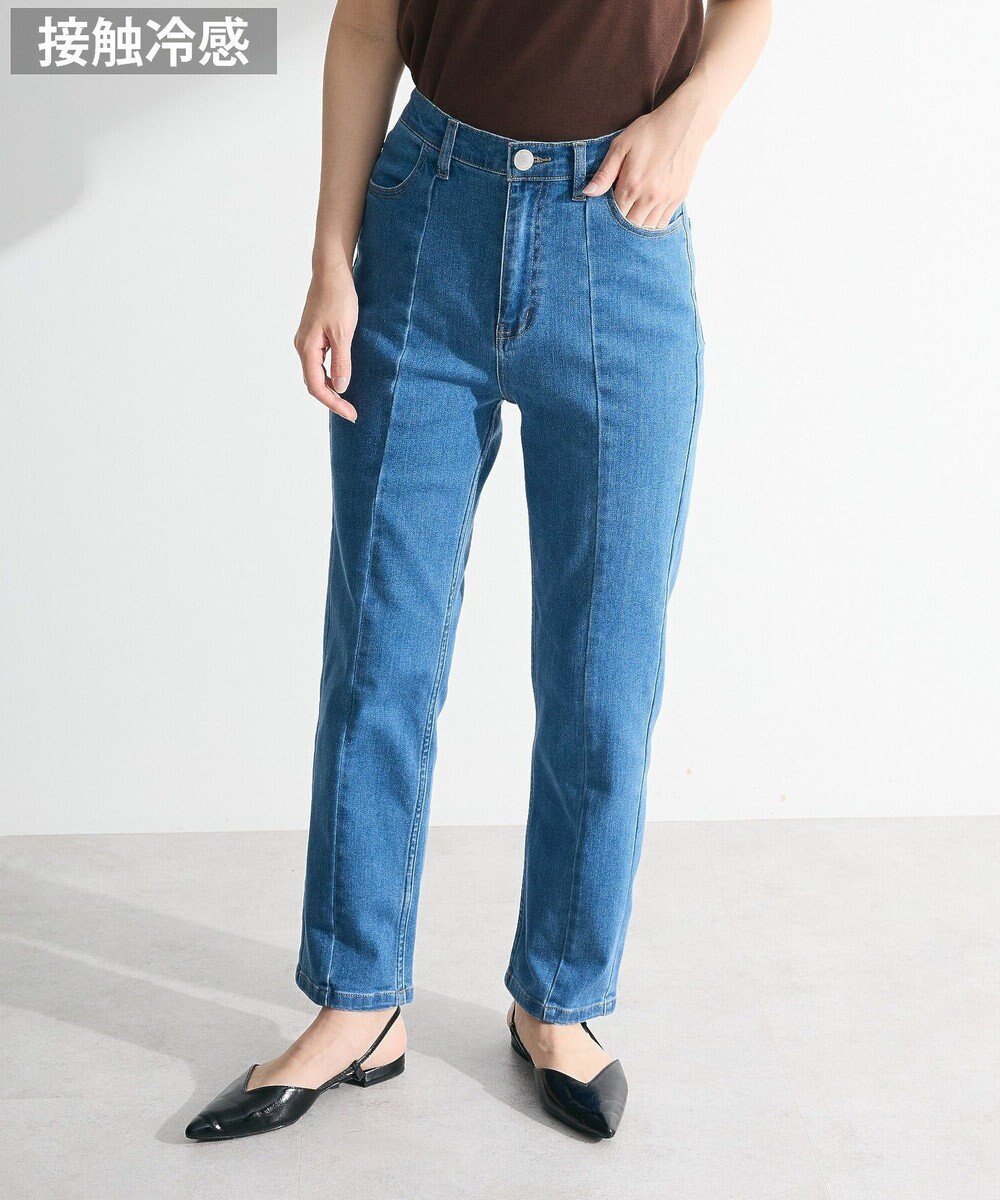 Green Parks 接触冷感ストレッチスキニーパンツ 