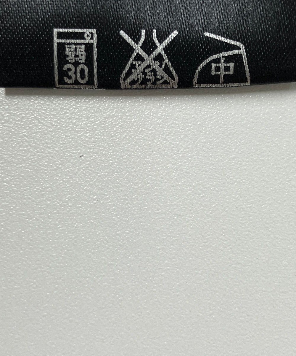 ONWARD Reuse Park 【BEIGE】カットソー春夏 