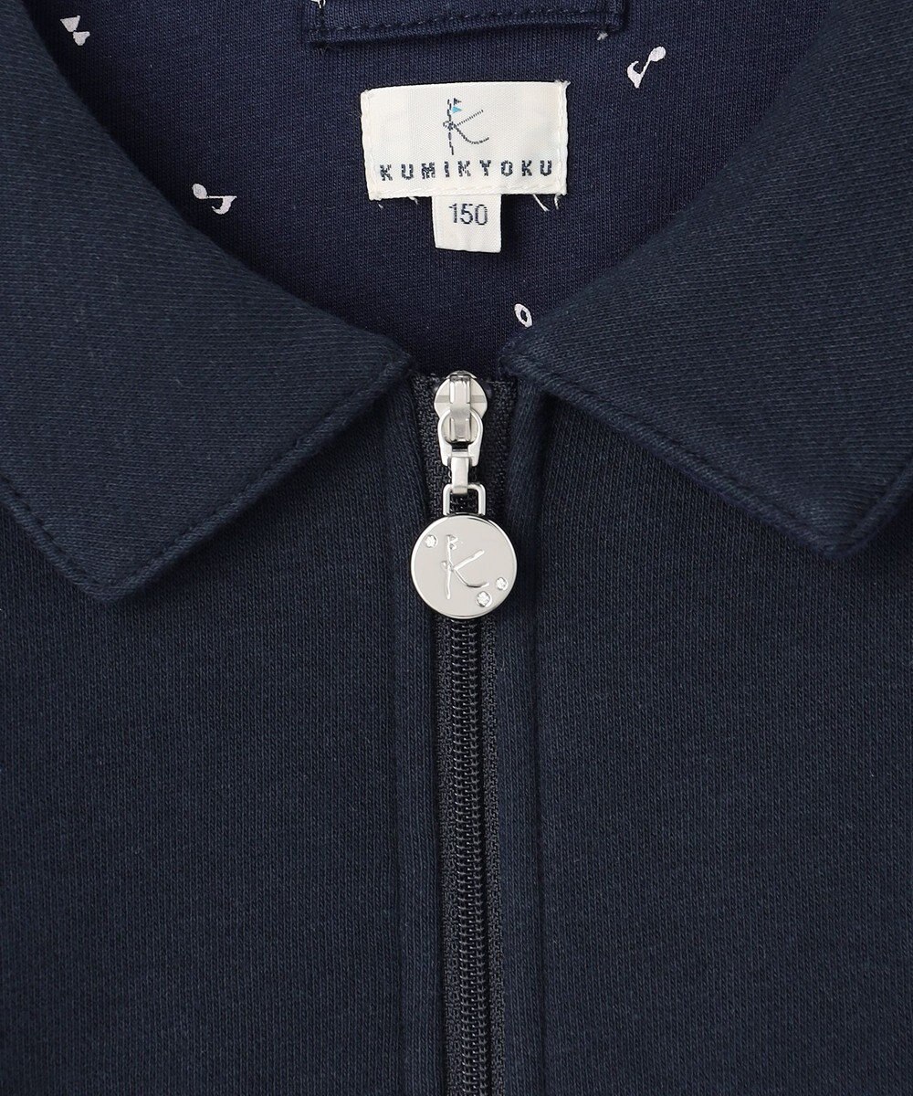 組曲 KIDS 【150-160㎝】ラウンドカラージップアップパーカー 