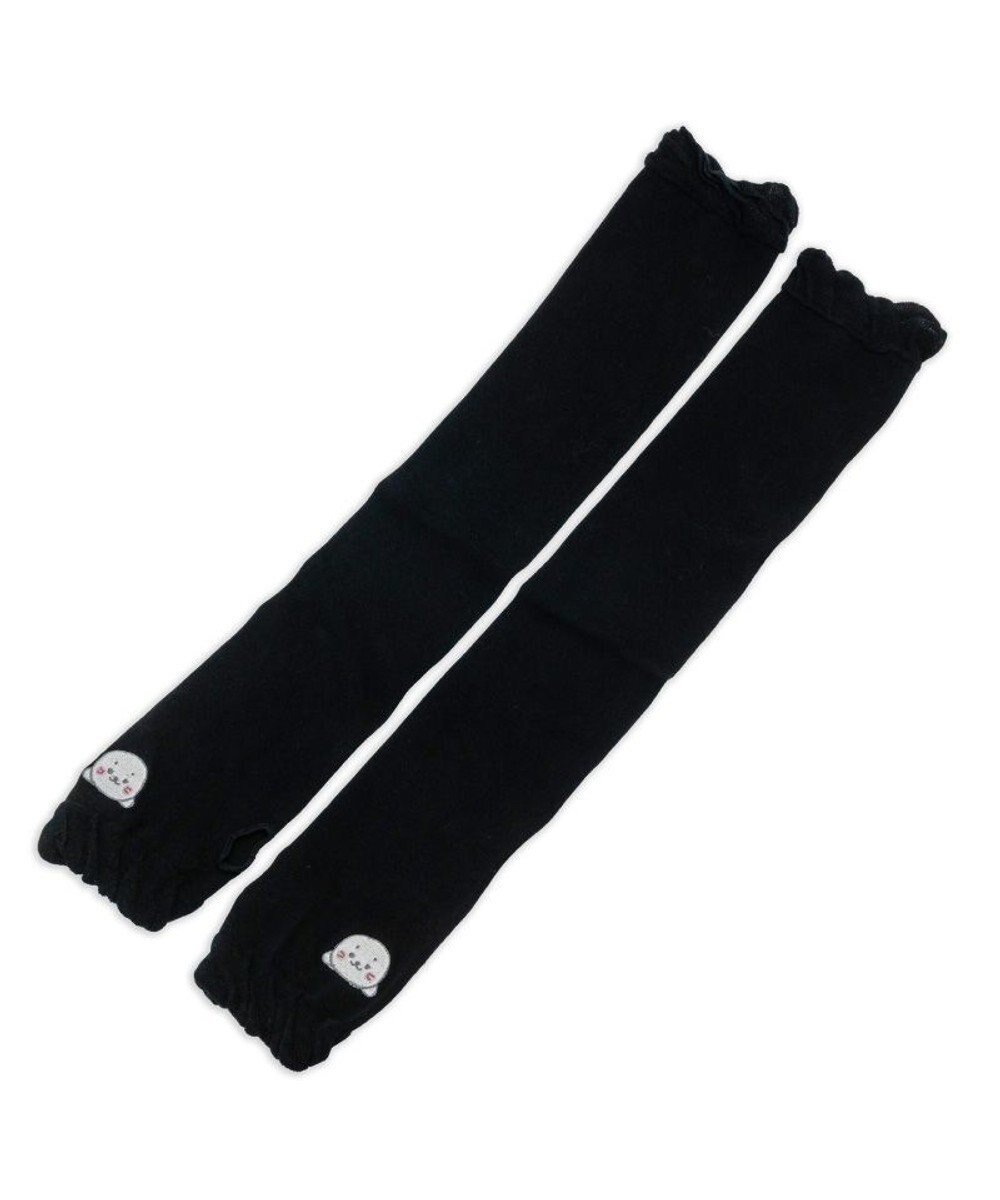 Mother garden しろたん クールアームカバー 