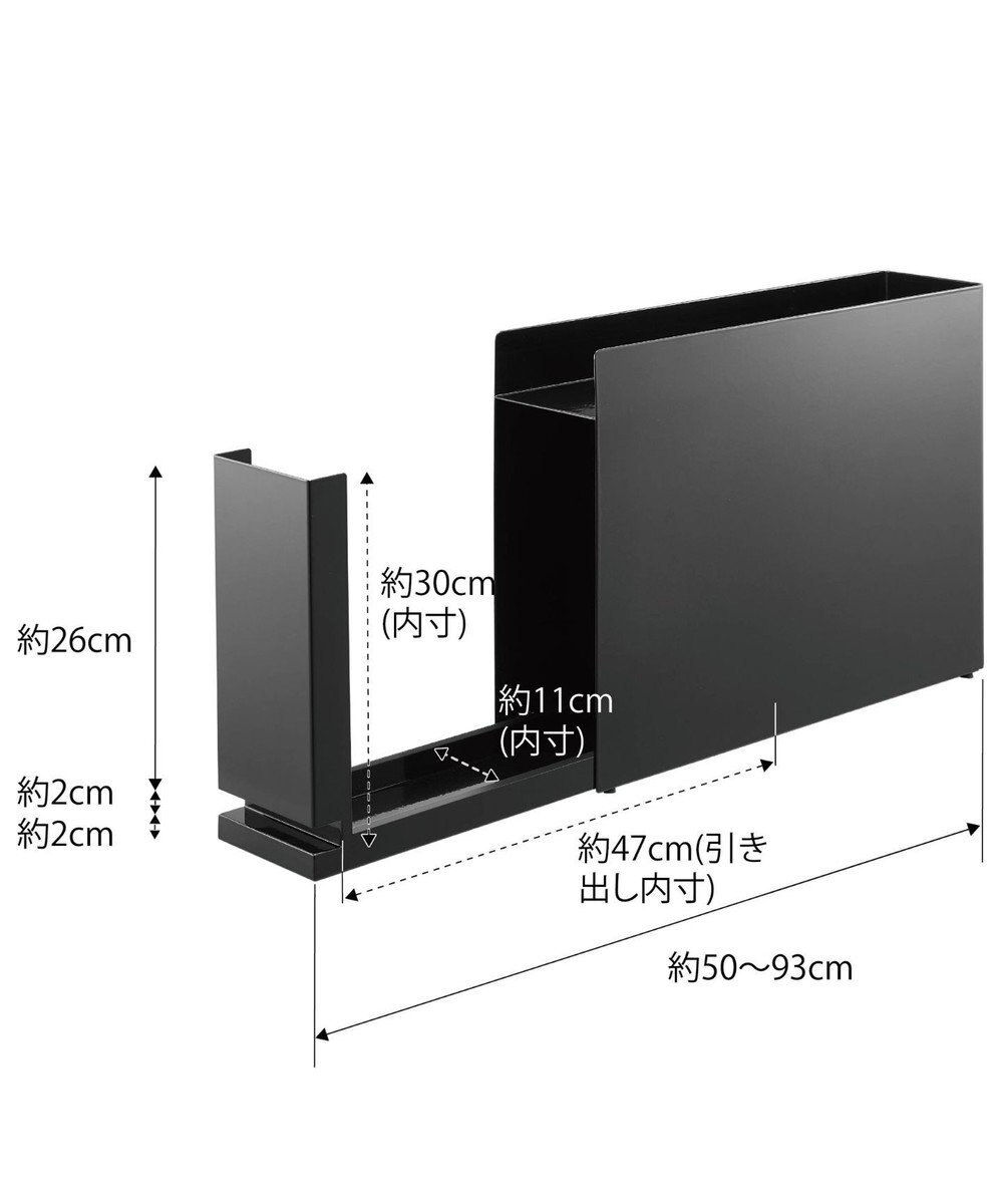 tower 隠せる調味料ラック タワー ブラック 