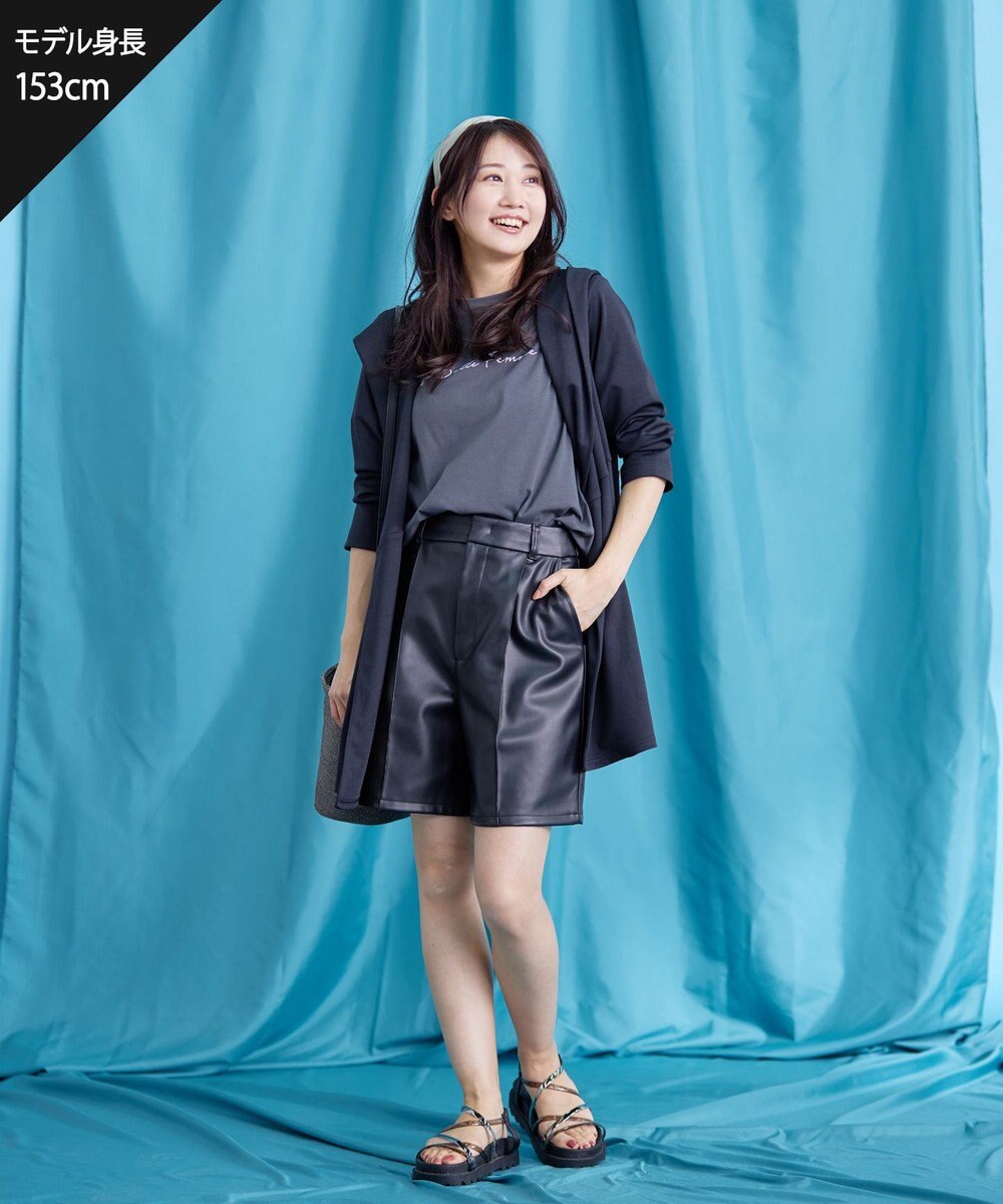 Tiaclasse L 【洗える】ポンチフードカーディガン 