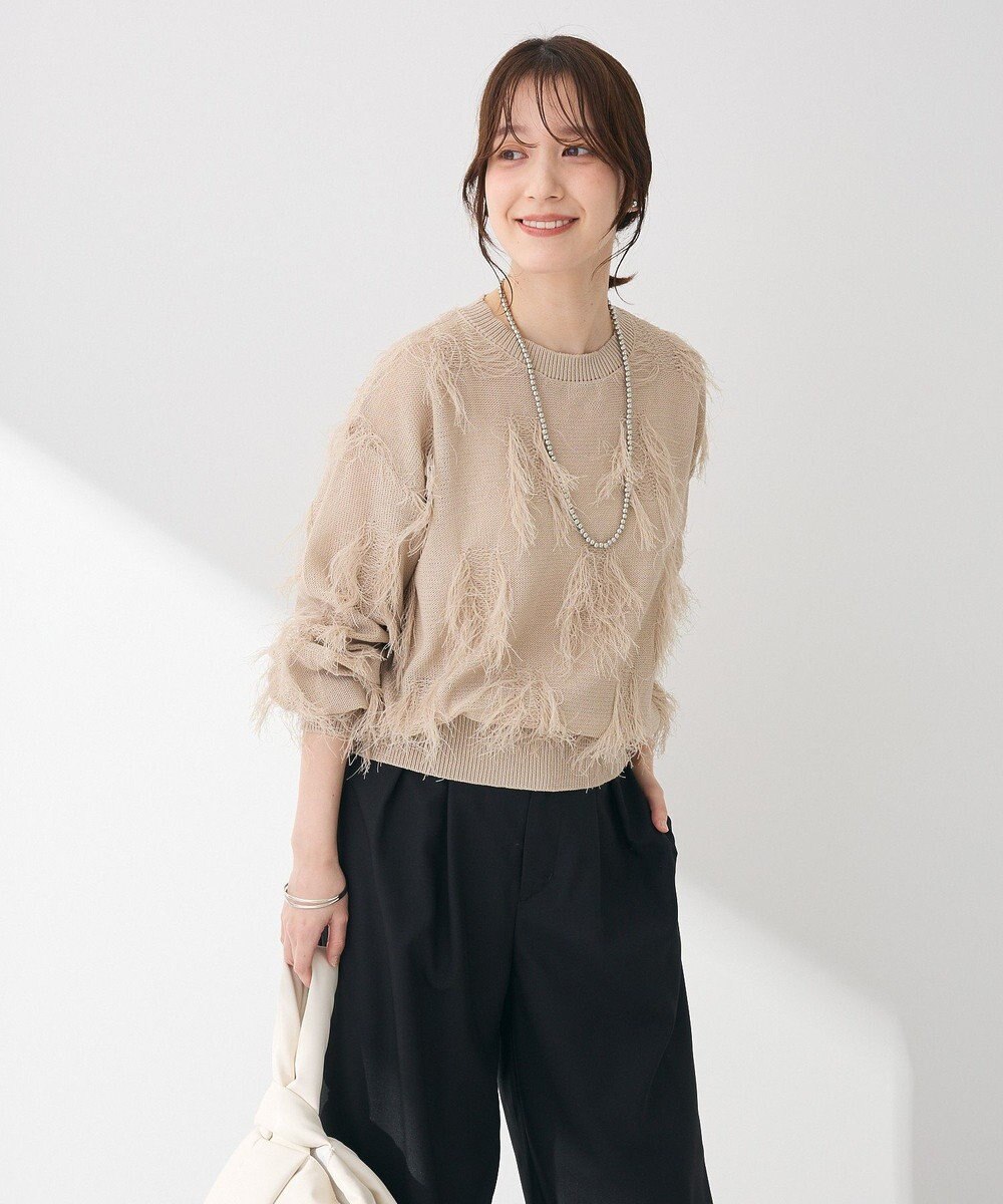 Green Parks フリンジニットプルオーバー 