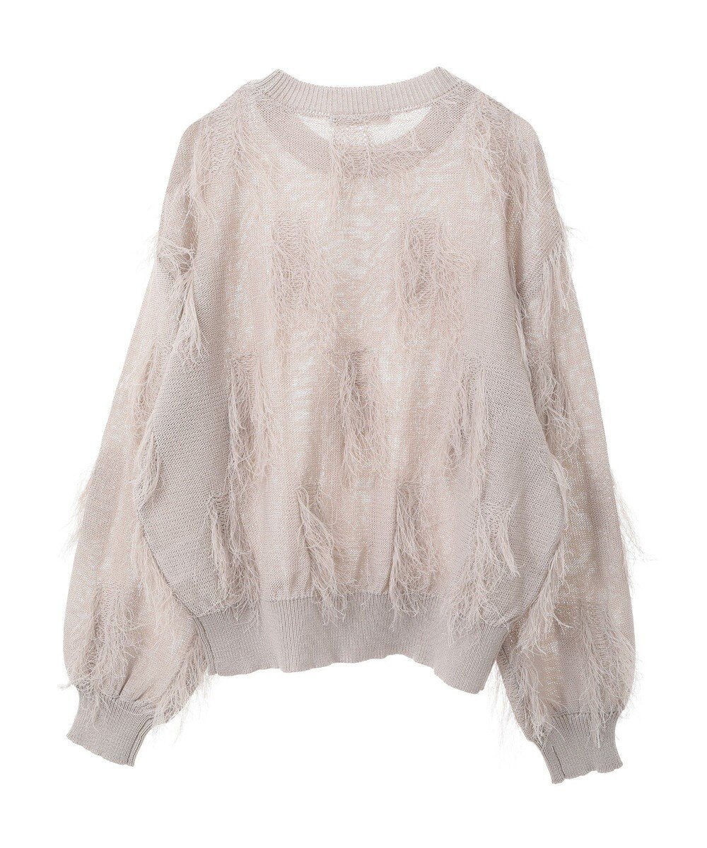 Green Parks フリンジニットプルオーバー 