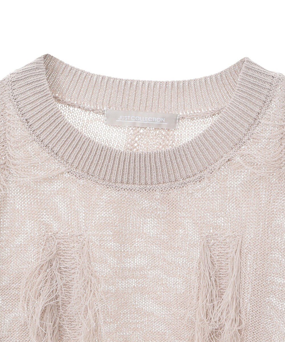 Green Parks フリンジニットプルオーバー 