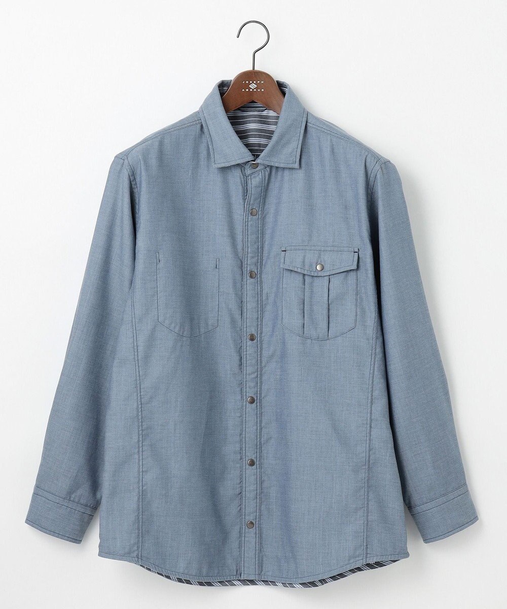JOSEPH ABBOUD 【キングサイズ・2WAY】リバーシブル シャツ 