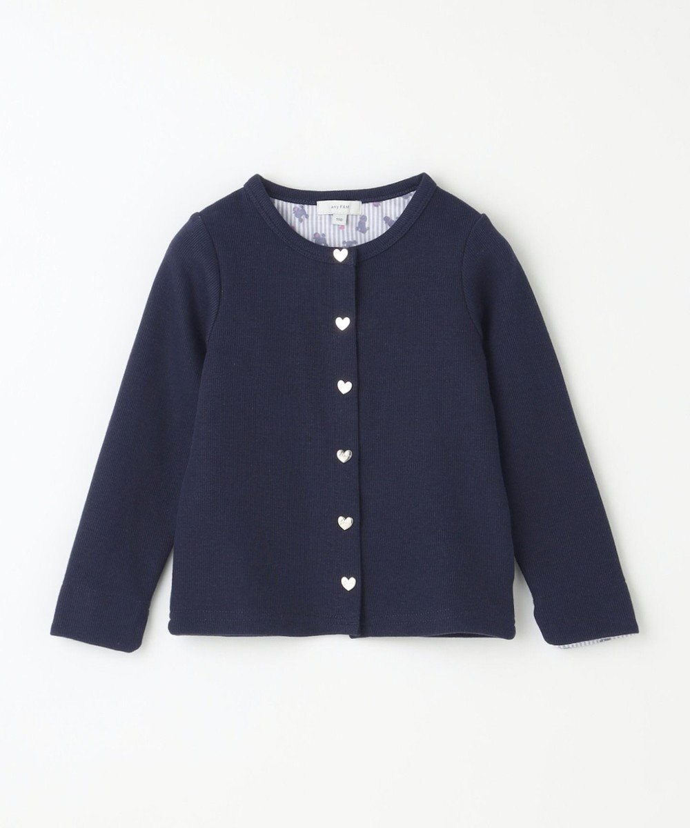 ANY KIDS スナップボタン フレンチ カーディガン 