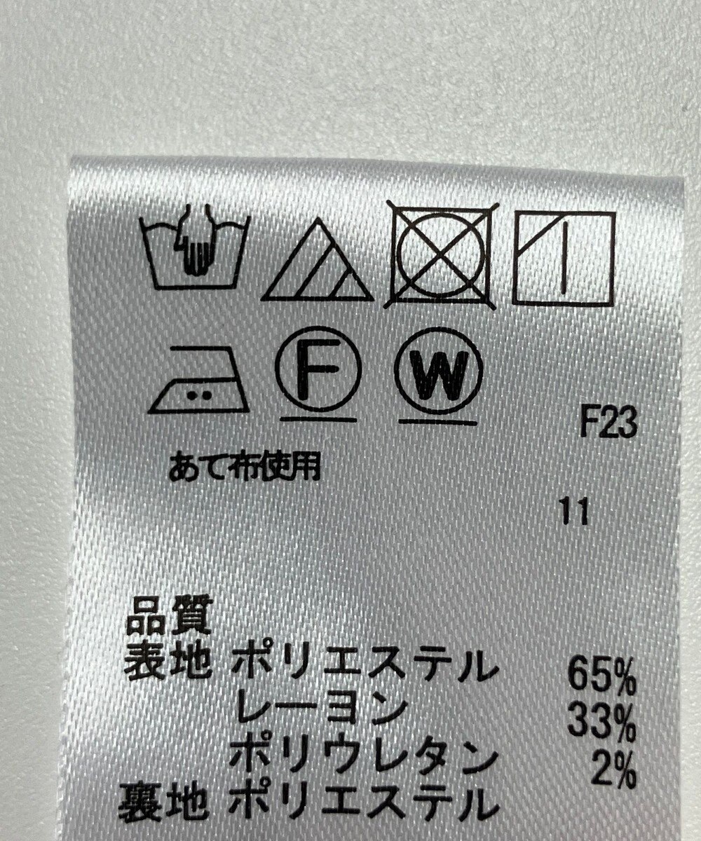 ONWARD Reuse Park 【any SiS】スカート春夏 