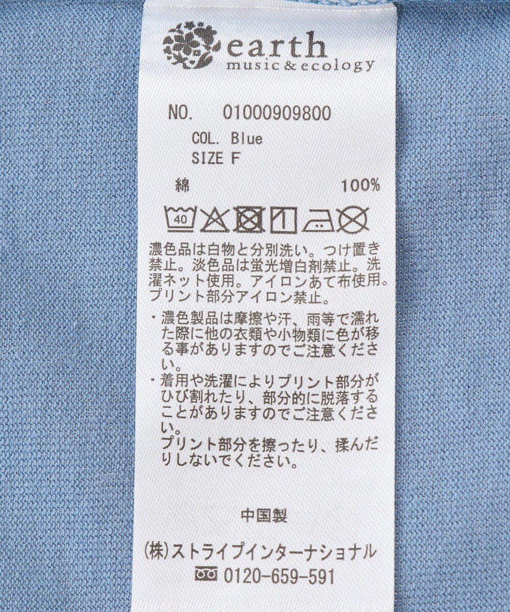 earth music&ecology ドルマンバックプリントＴｅｅ 