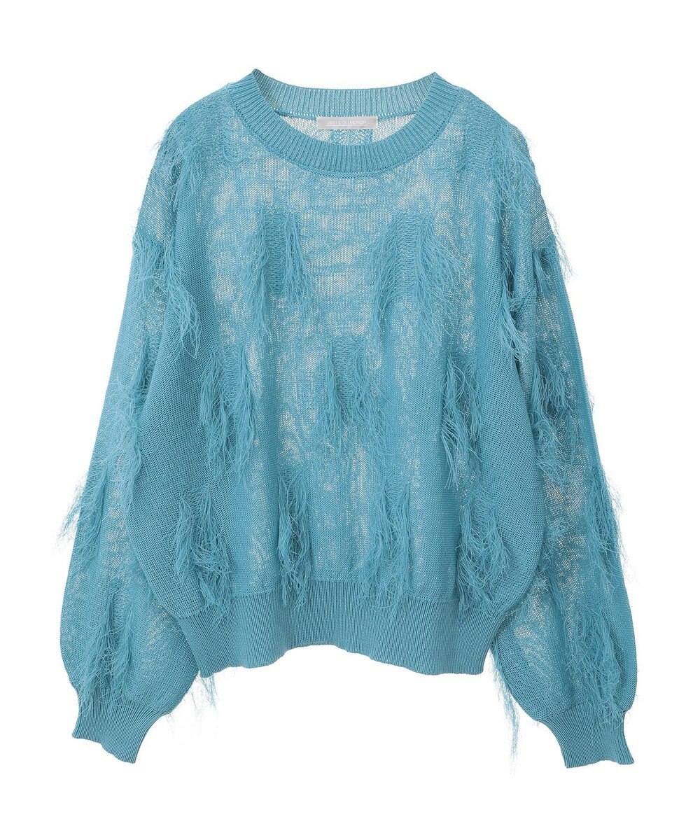 Green Parks フリンジニットプルオーバー 