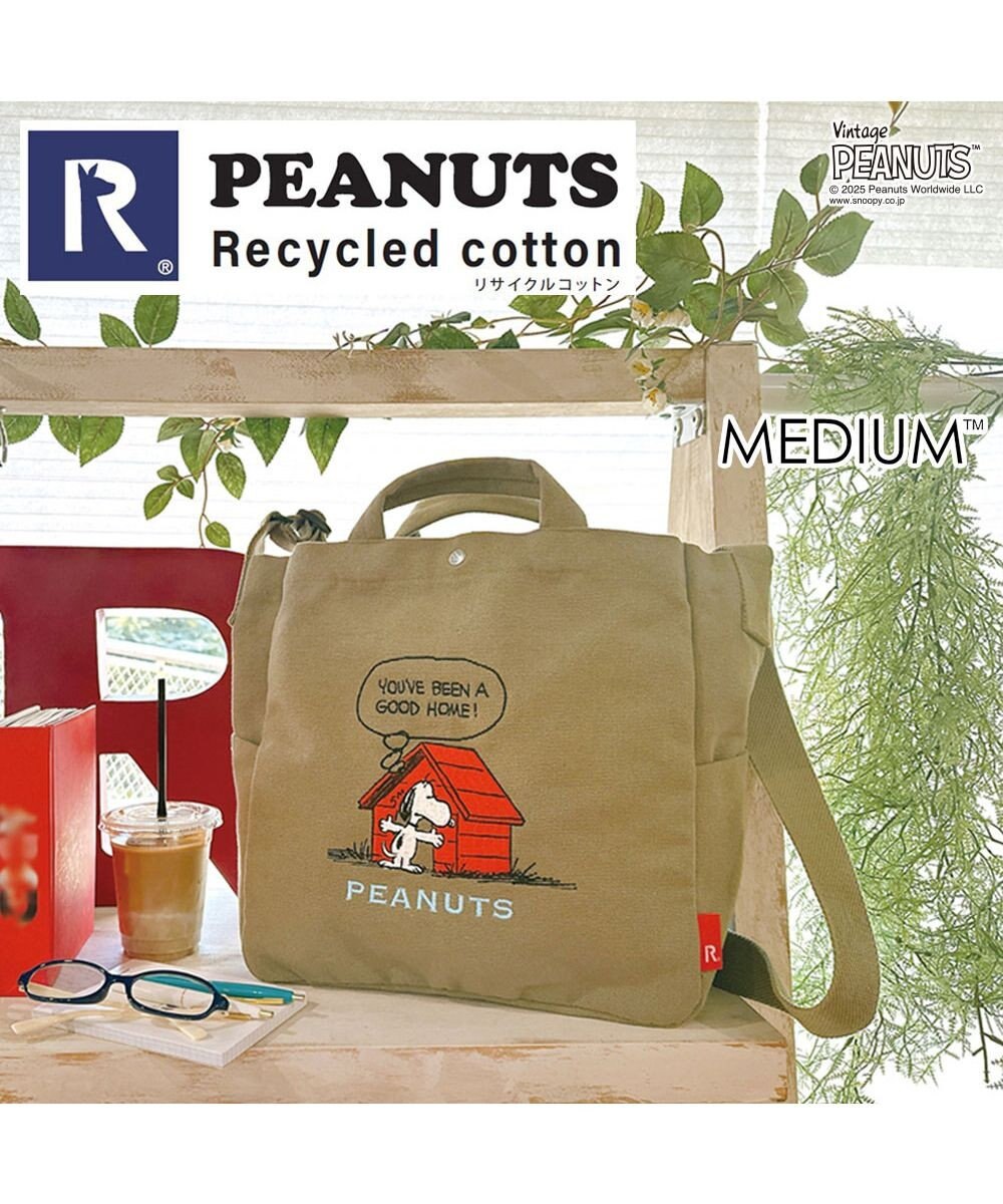 ROOTOTE 8441【スヌーピー】IP.ミディアム.2way.ピーナッツ-0J 