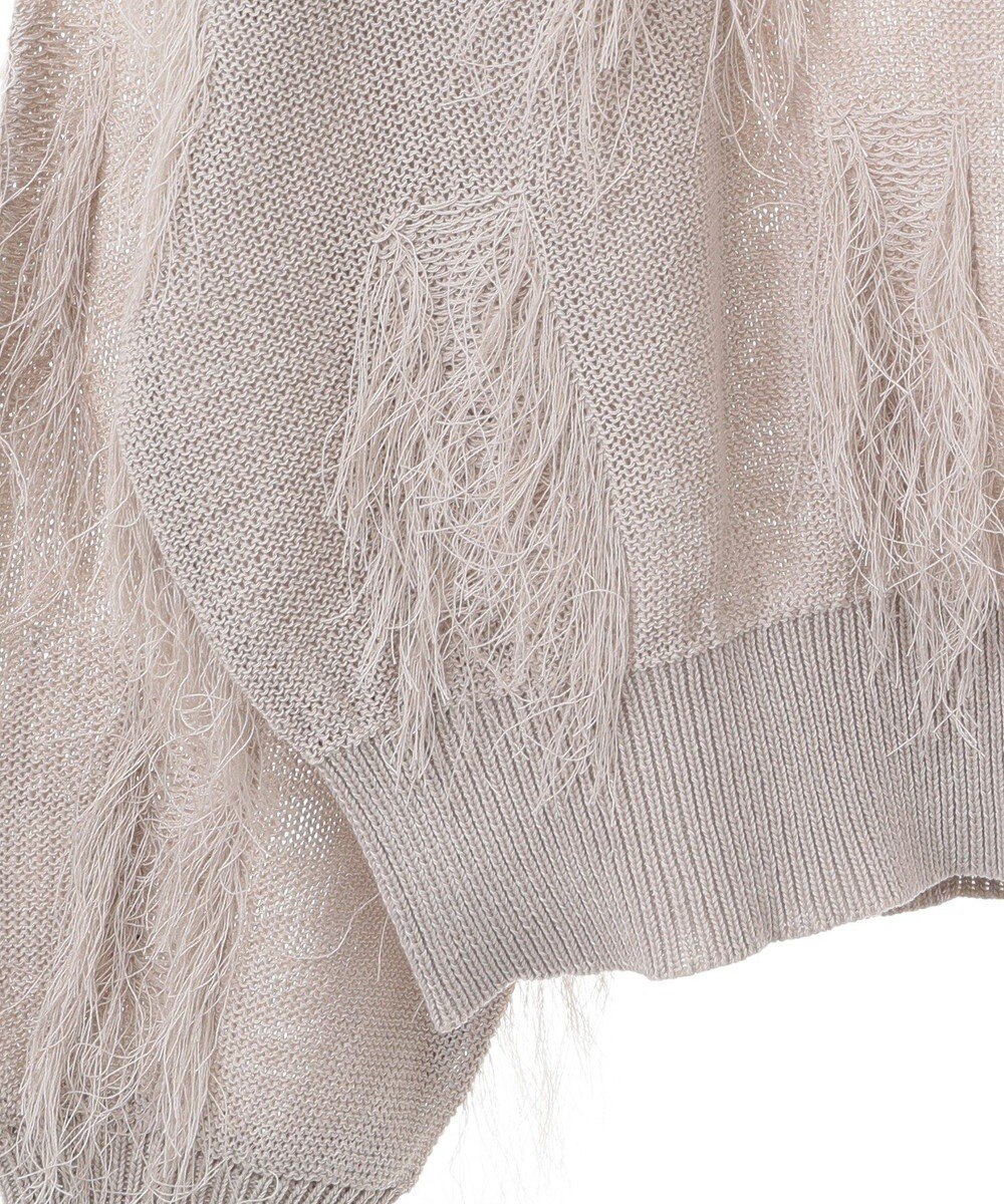 Green Parks フリンジニットプルオーバー 