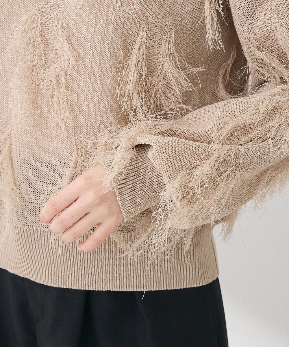 Green Parks フリンジニットプルオーバー 