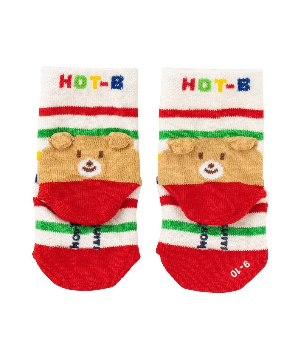 MIKI HOUSE HOT BISCUITS 【9-17cm】 かかと顔　ボーダーソックス 