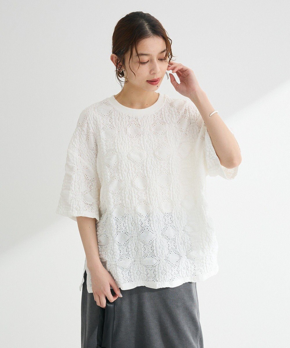 Green Parks ・ＳＵＧＡＲ　ＳＰＯＯＮ　シャーリングカットレースＴＥＥ 