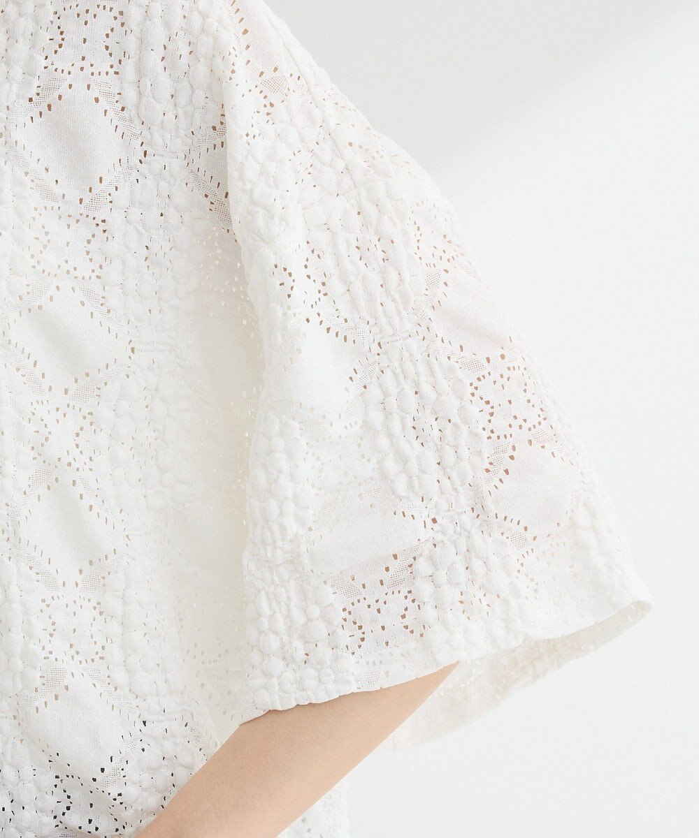 Green Parks ・ＳＵＧＡＲ　ＳＰＯＯＮ　シャーリングカットレースＴＥＥ 