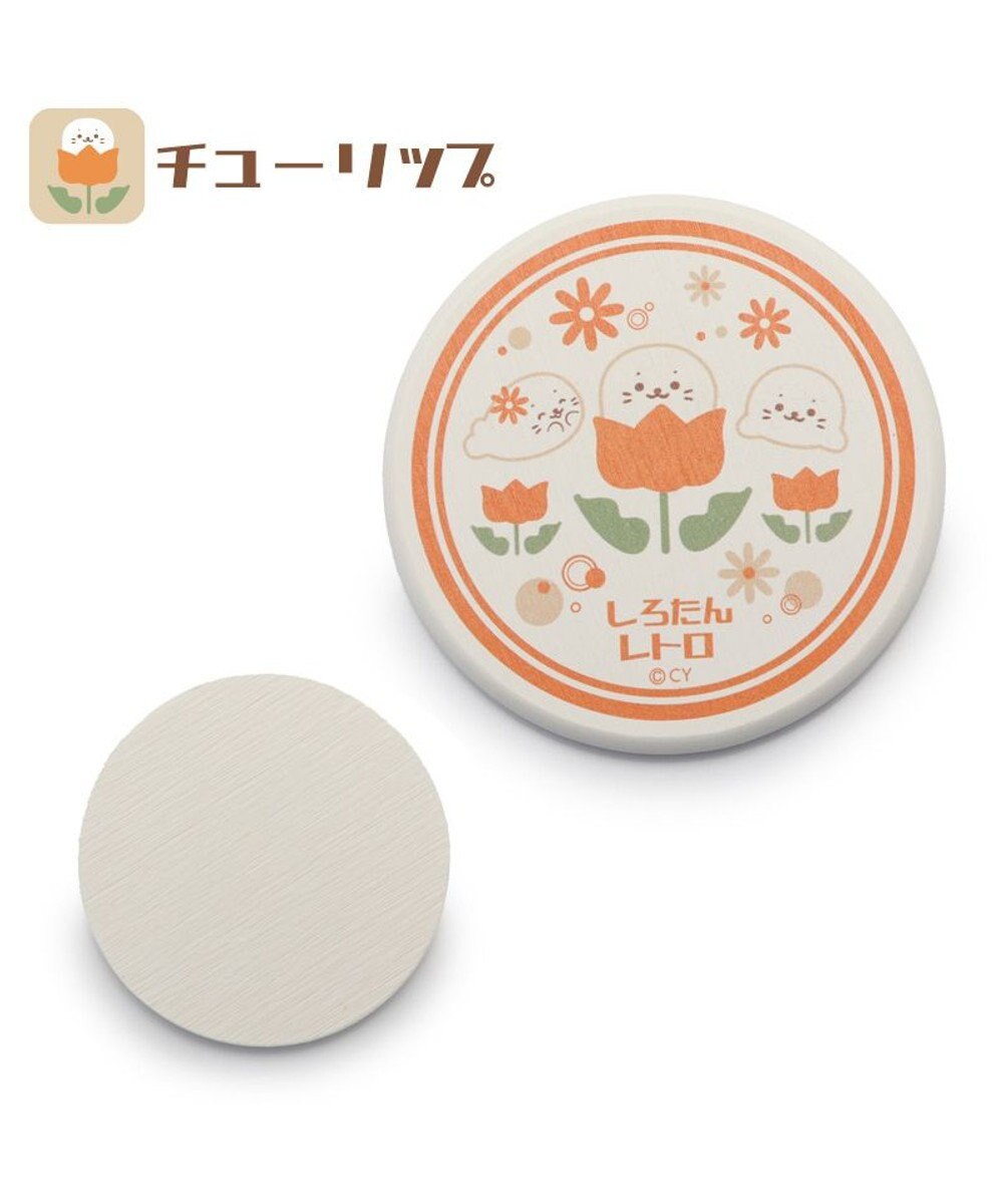 Mother garden しろたん 珪藻土 コースター レトロ 単品 《 チューリップ柄 / アネモネ柄 》 