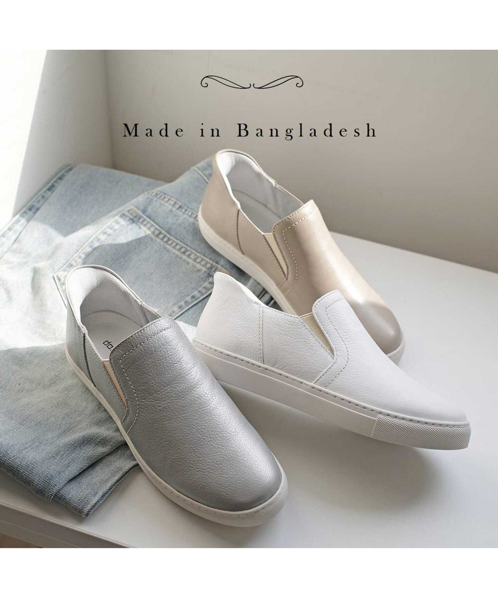 Pointer 本革スライドオンスリッポン 