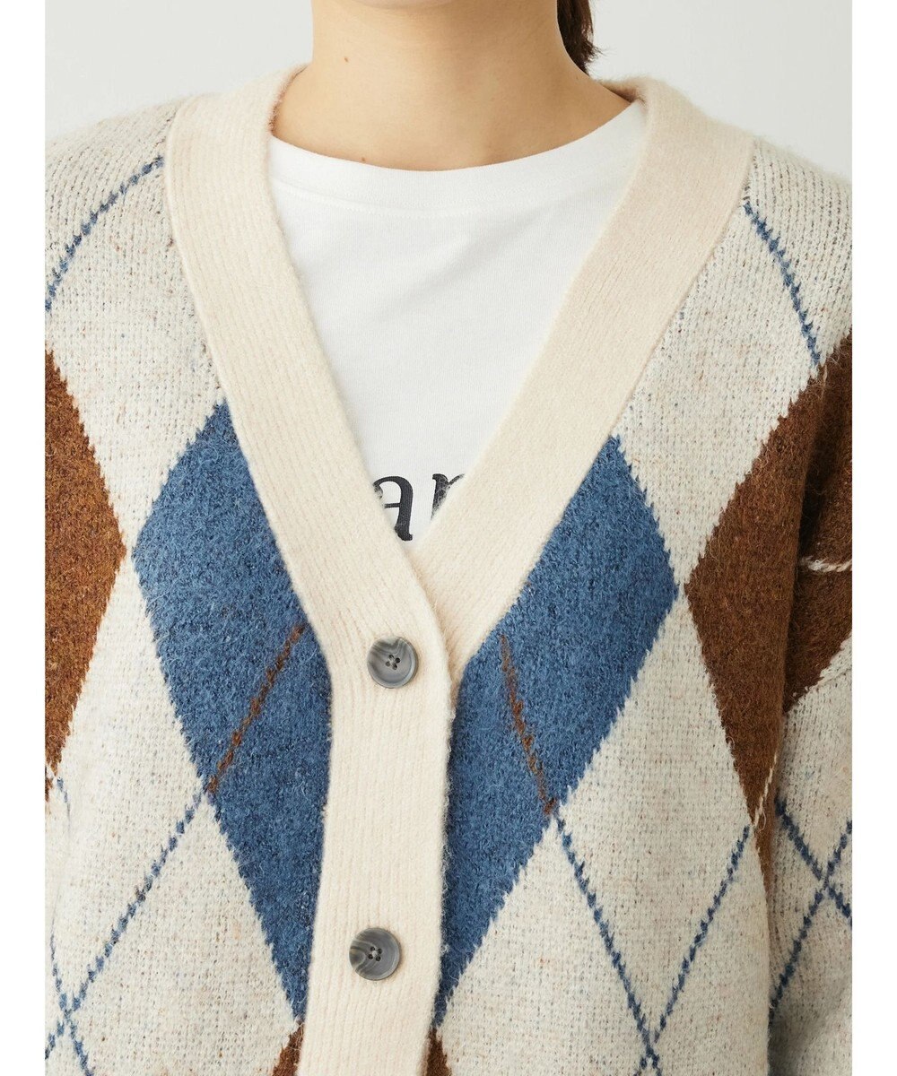 Green Parks 柄アソートニットカーディガン 