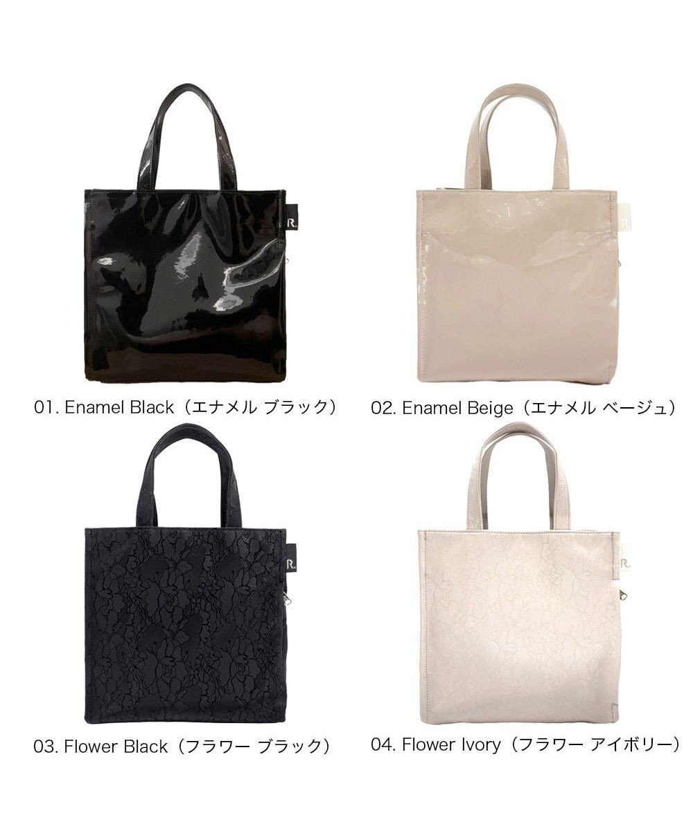 ROOTOTE 1051【ルートート】LT.スクエア.クラシック-C 