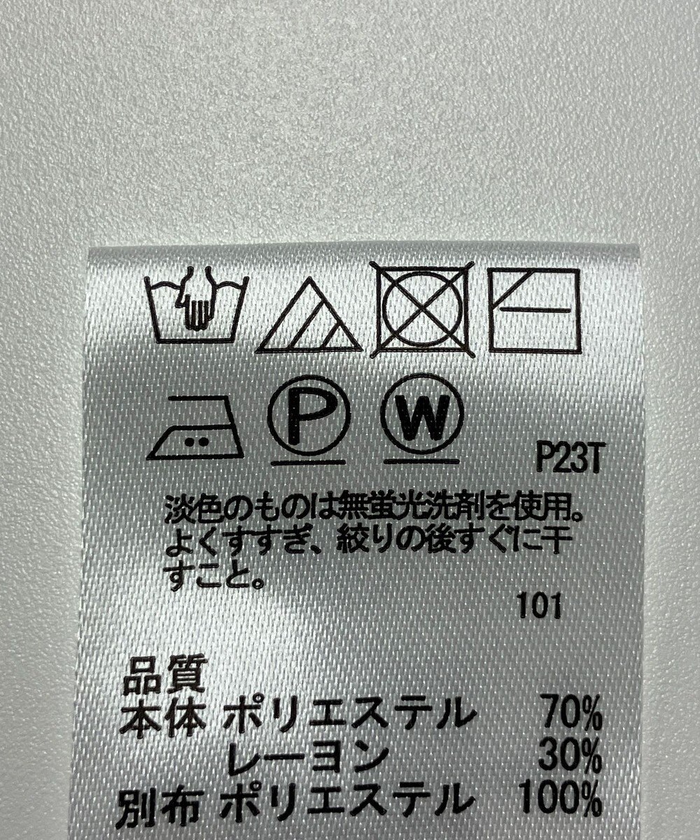 ONWARD Reuse Park 【any SiS】ニット春夏 