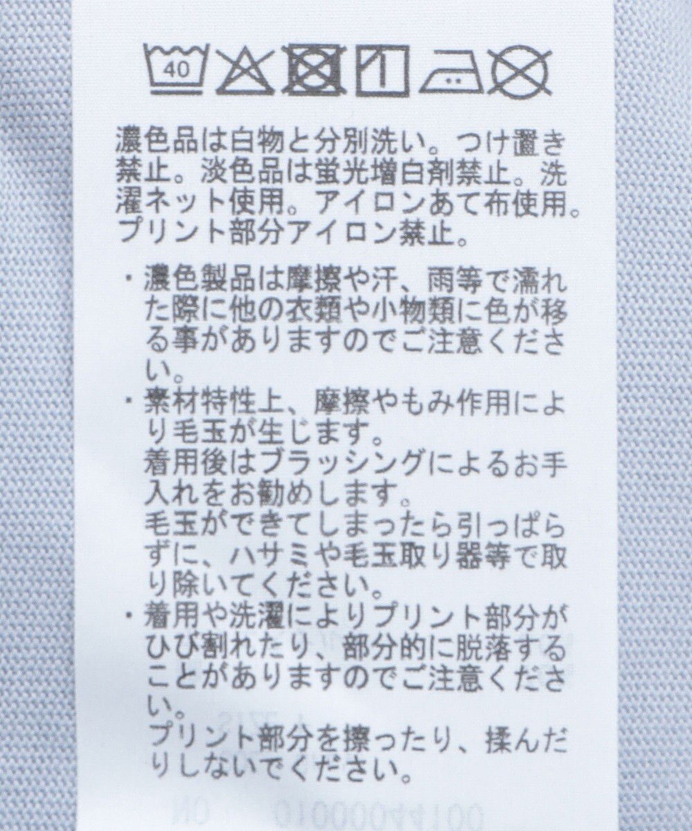 earth music&ecology 【接触冷感/洗濯機可】PhotoショートＴ 