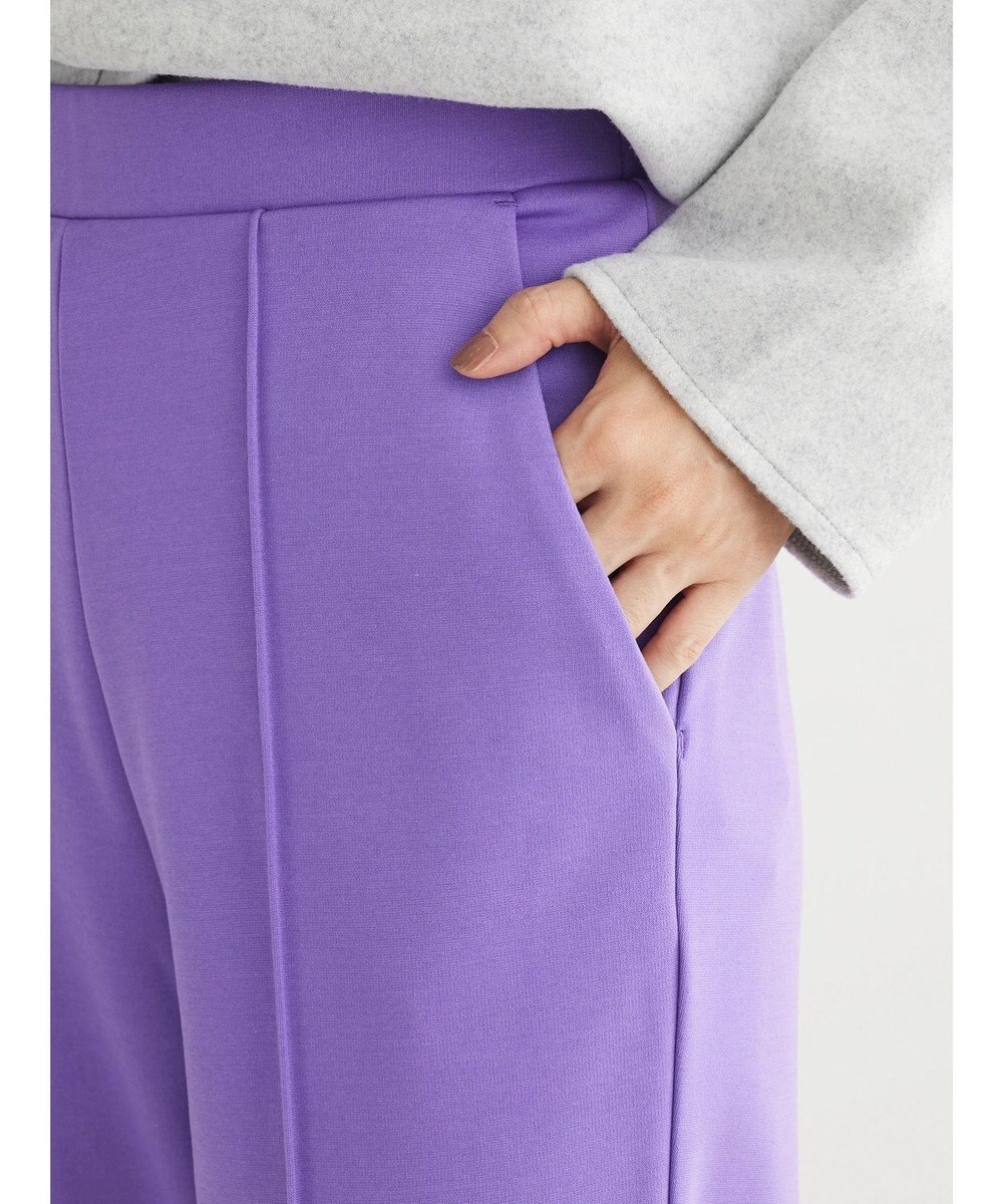 Green Parks あったからくスレパンツ 