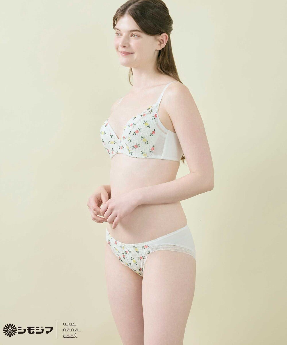 une nana cool MADE WITH シモジマ さあわたし レース 脇高ブラジャー 