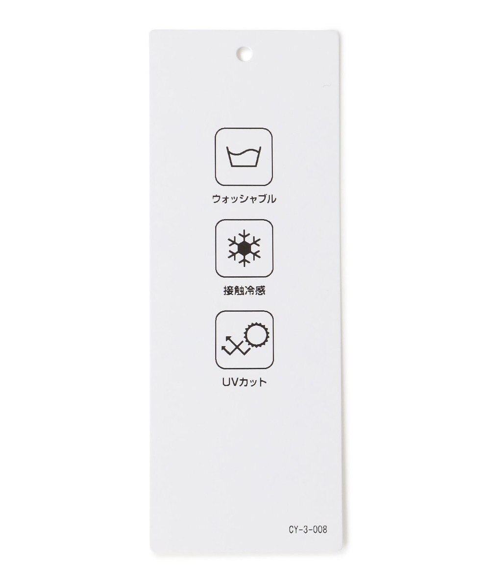 ICB 【洗える】ヴィンテージスパンブロード ワンピース 