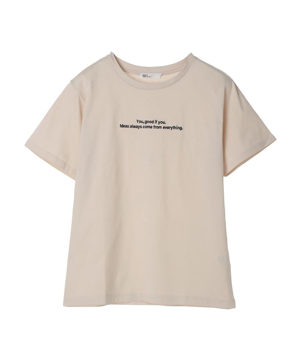 CRAFT STANDARD BOUTIQUE UVカット / You good if you TEE 