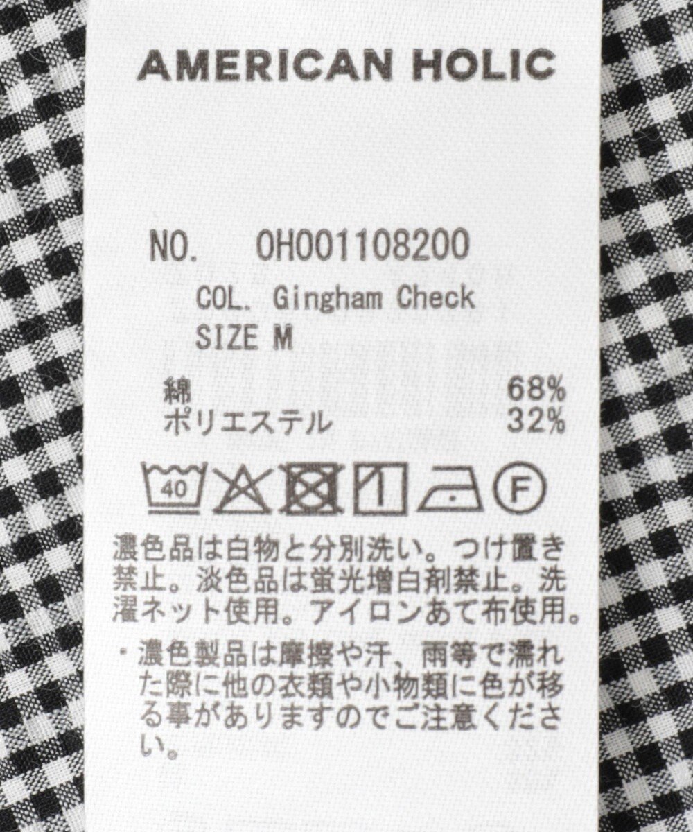 AMERICAN HOLIC サッカーティアードブラウス 