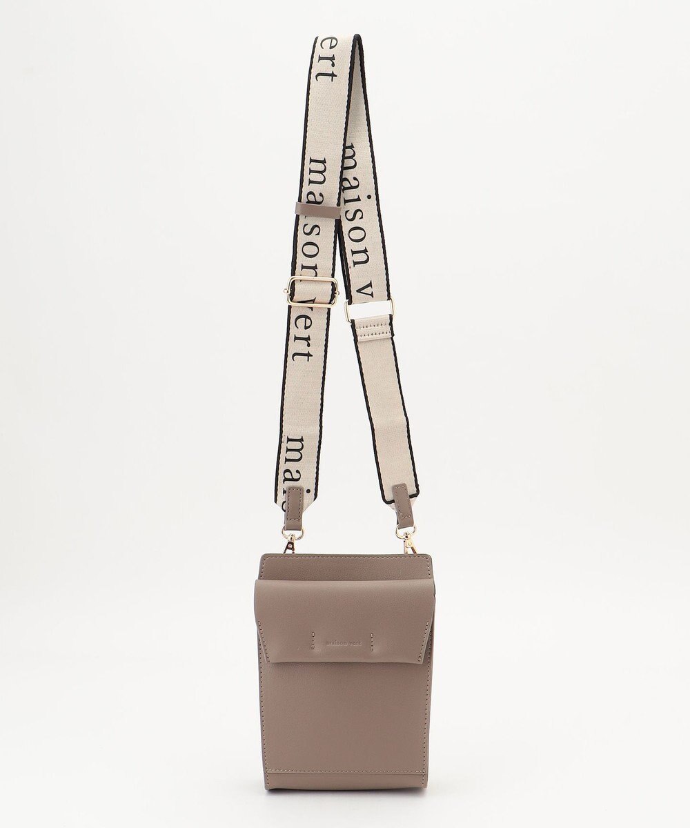 LA BAGAGERIE 【maison vert】 【超軽量！】フラップスマートショルダー 